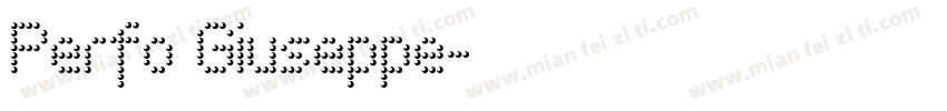 Perfo Giuseppe字体转换